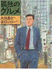 琪琪电影免费播放-千与千寻